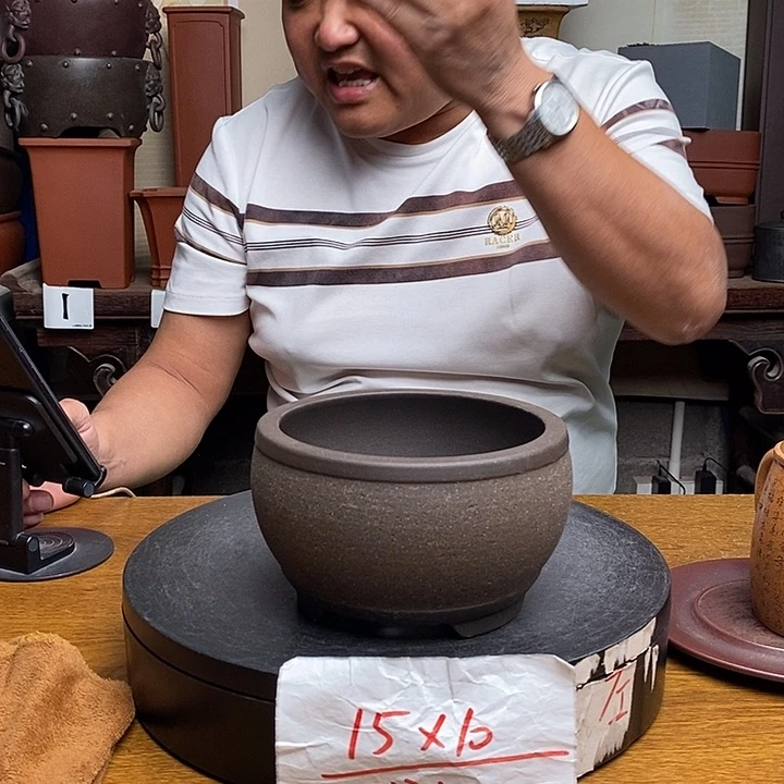 紫砂货号一只KK4