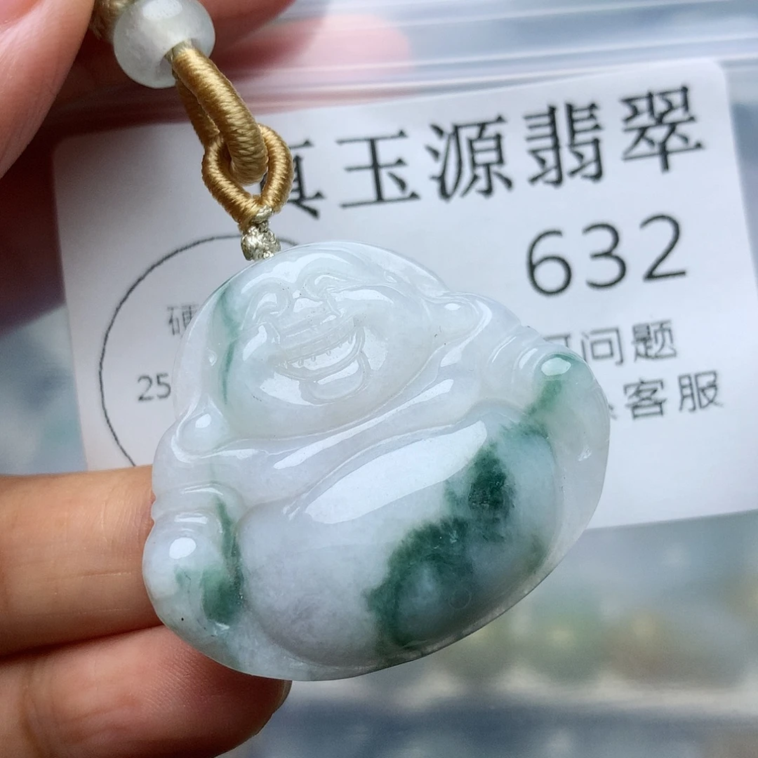 翡翠未镶嵌颈饰632