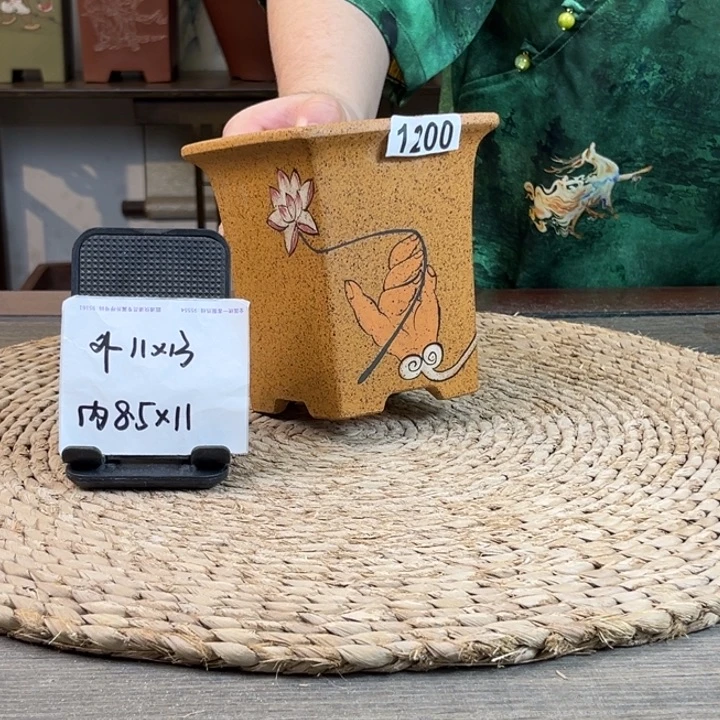 紫砂花盆  柴烧佛手直角小签筒1200