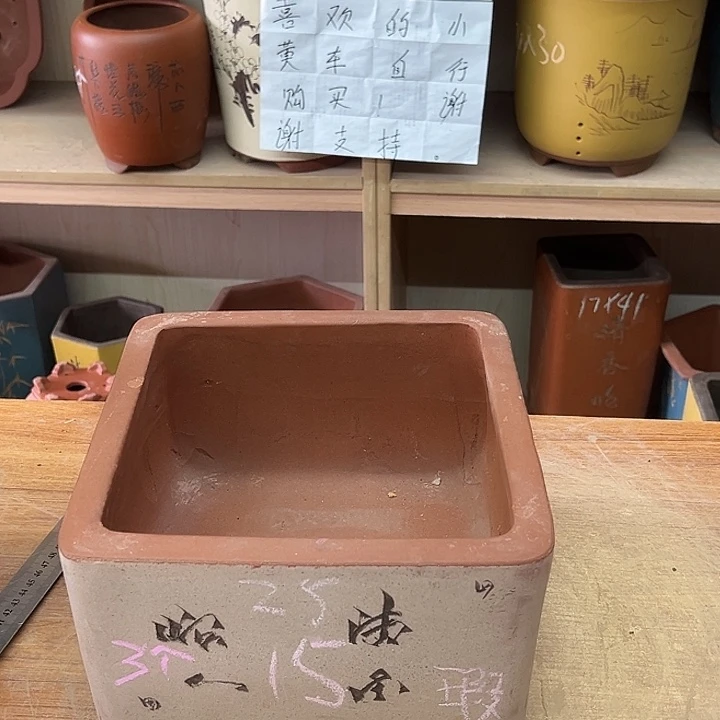 紫砂花盆,透气花盆