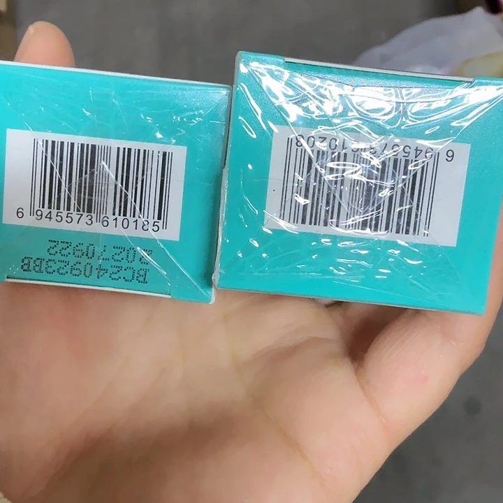 京仓好物半价享9.9元包邮