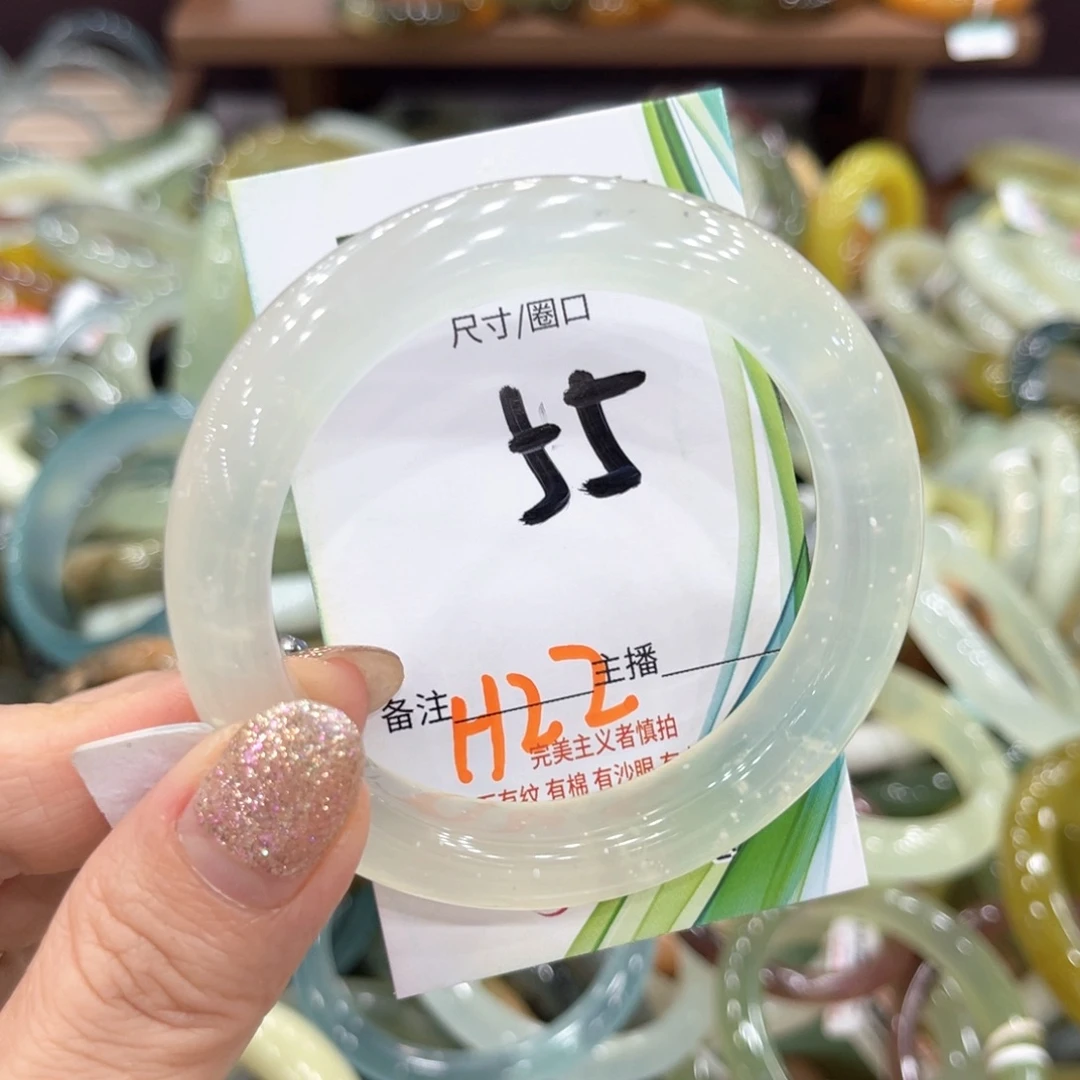 蛇纹石玉未镶嵌手镯手镯