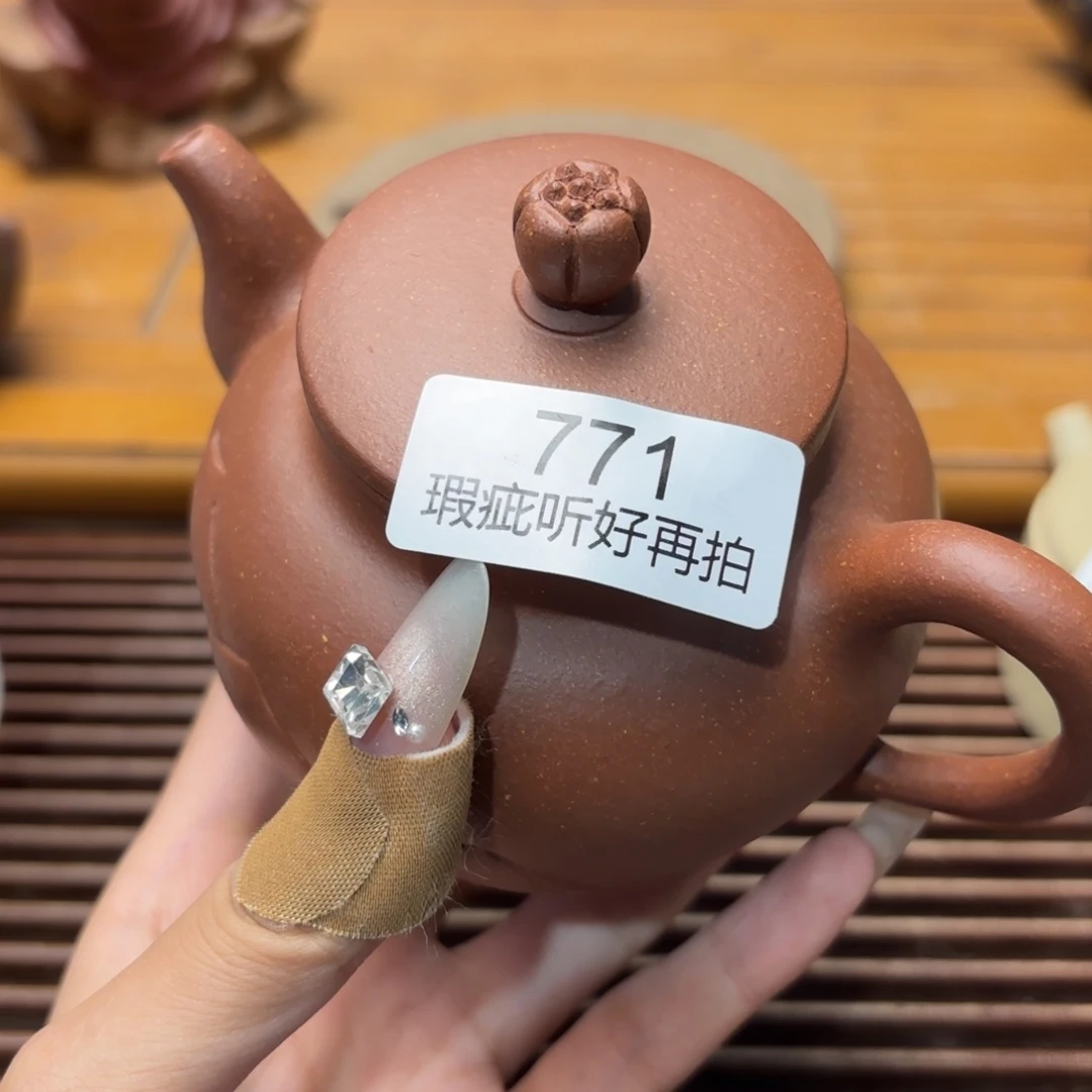 紫砂茶壶五号店专项