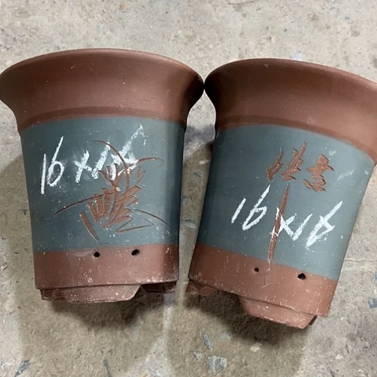 紫砂工艺厂……紫砂工艺厂……