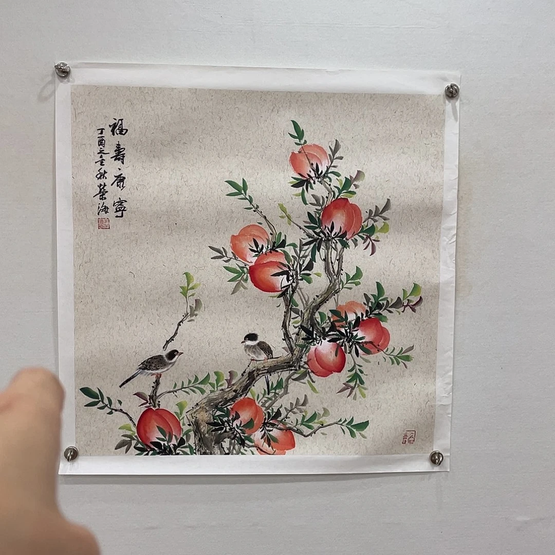 博航艺术书法作品