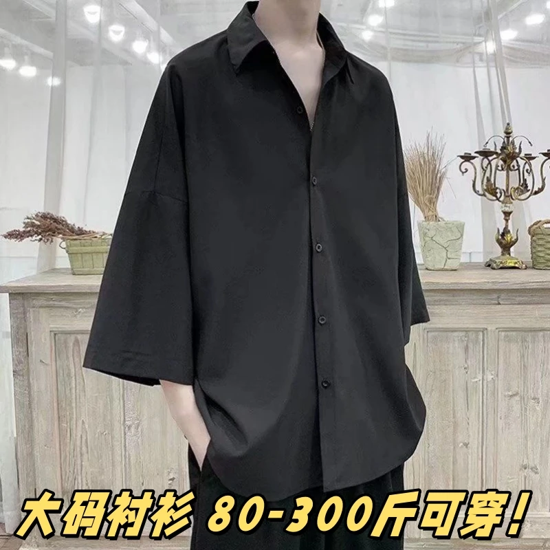 大码300斤夏季五分袖冰丝衬衫半袖上衣男休闲宽松帅气短袖薄衬衣