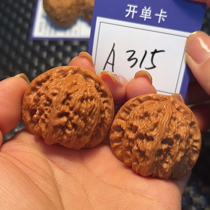 把件桃核40狮子A315