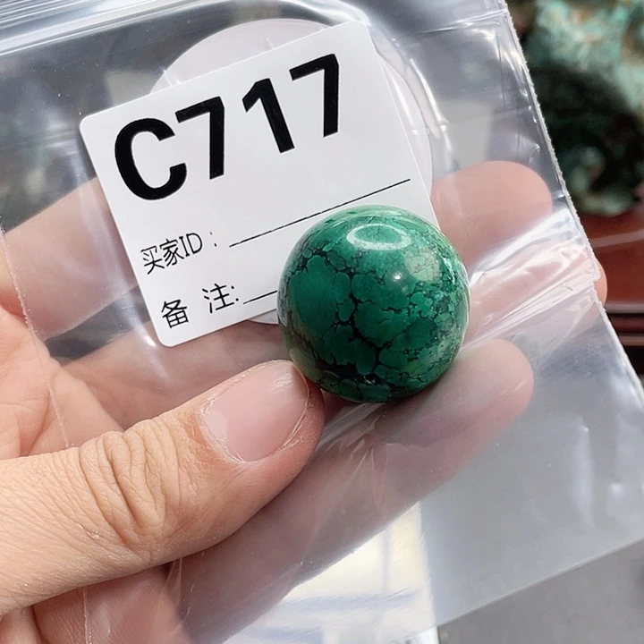 湖北十堰矿区产地发货圆珠链子配饰