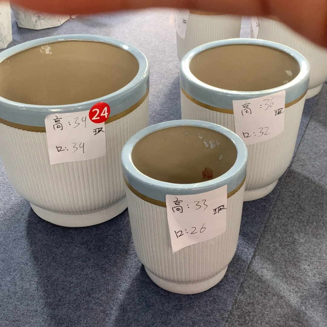 高温陶瓷花盆微瑕