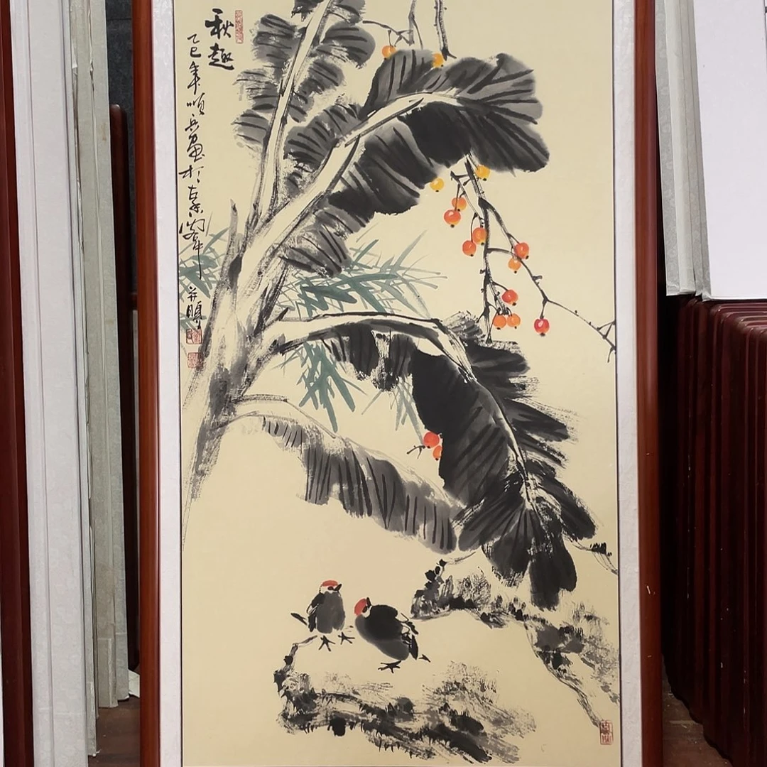 国画带框尺寸63*123厘米