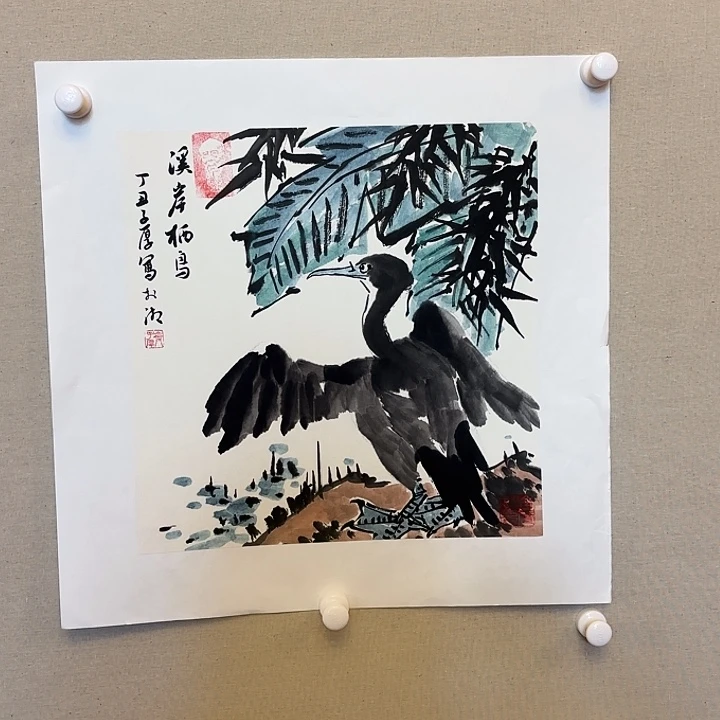 国画子厚先生精品系列