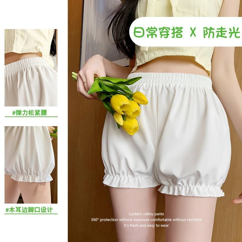 花苞南瓜裤打底裤JK安全裤防走光夏季薄款短裤学生可外穿少女新款