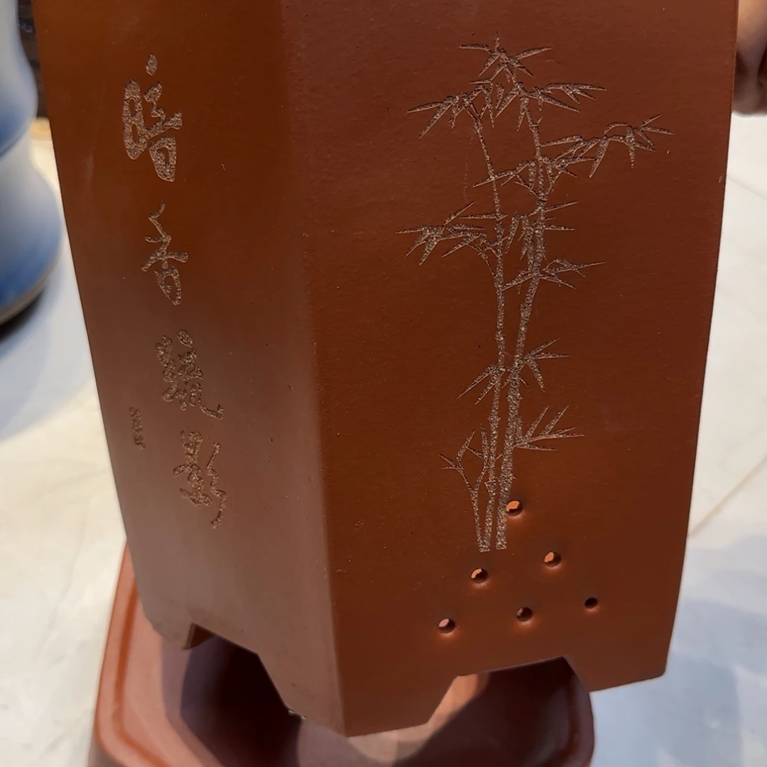 紫砂花盆口径20.23口径