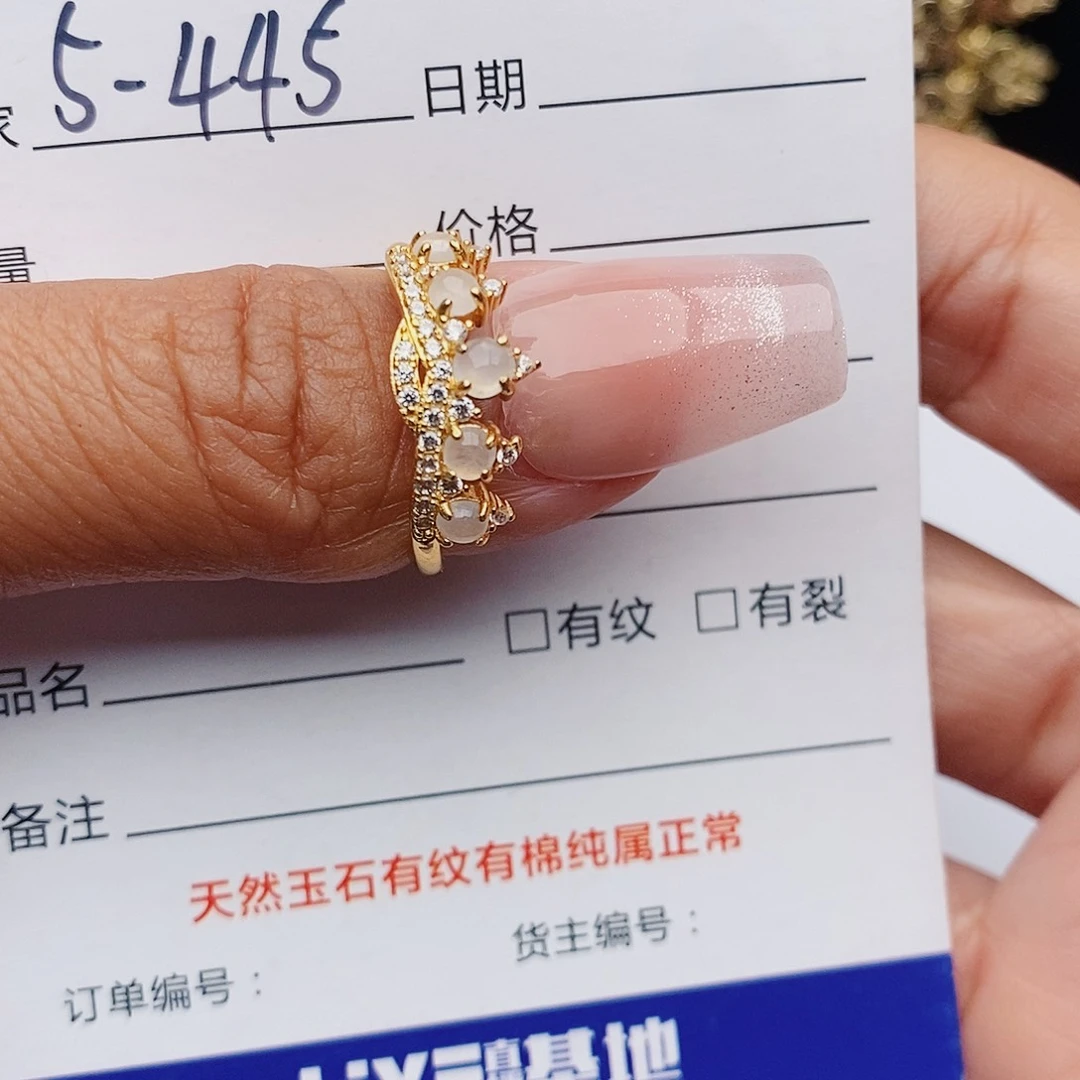 翡翠戒指银S925镶嵌戒指