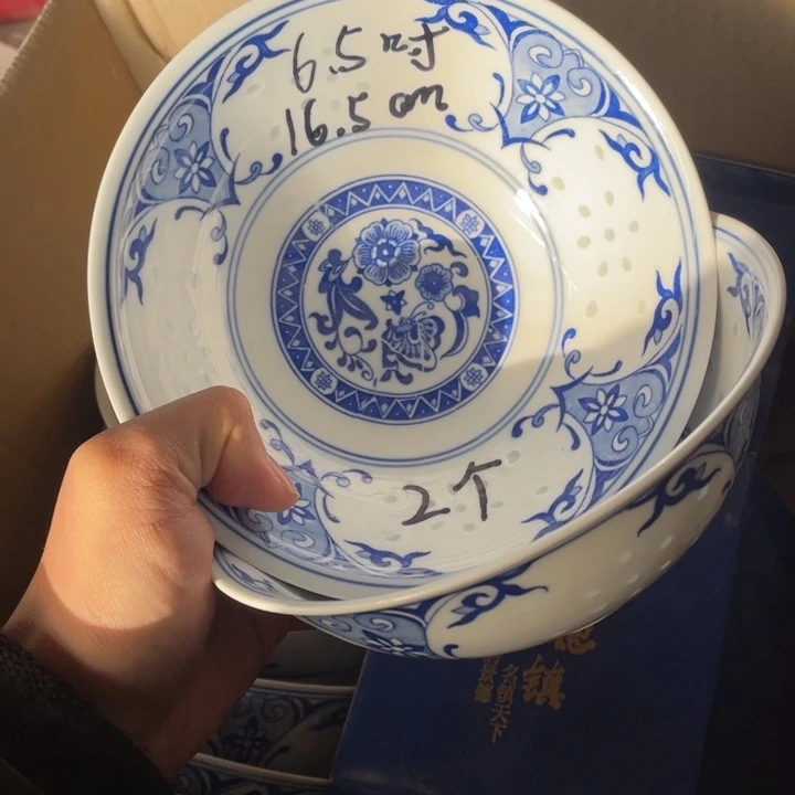 碗瓷景德镇高温细白瓷餐具