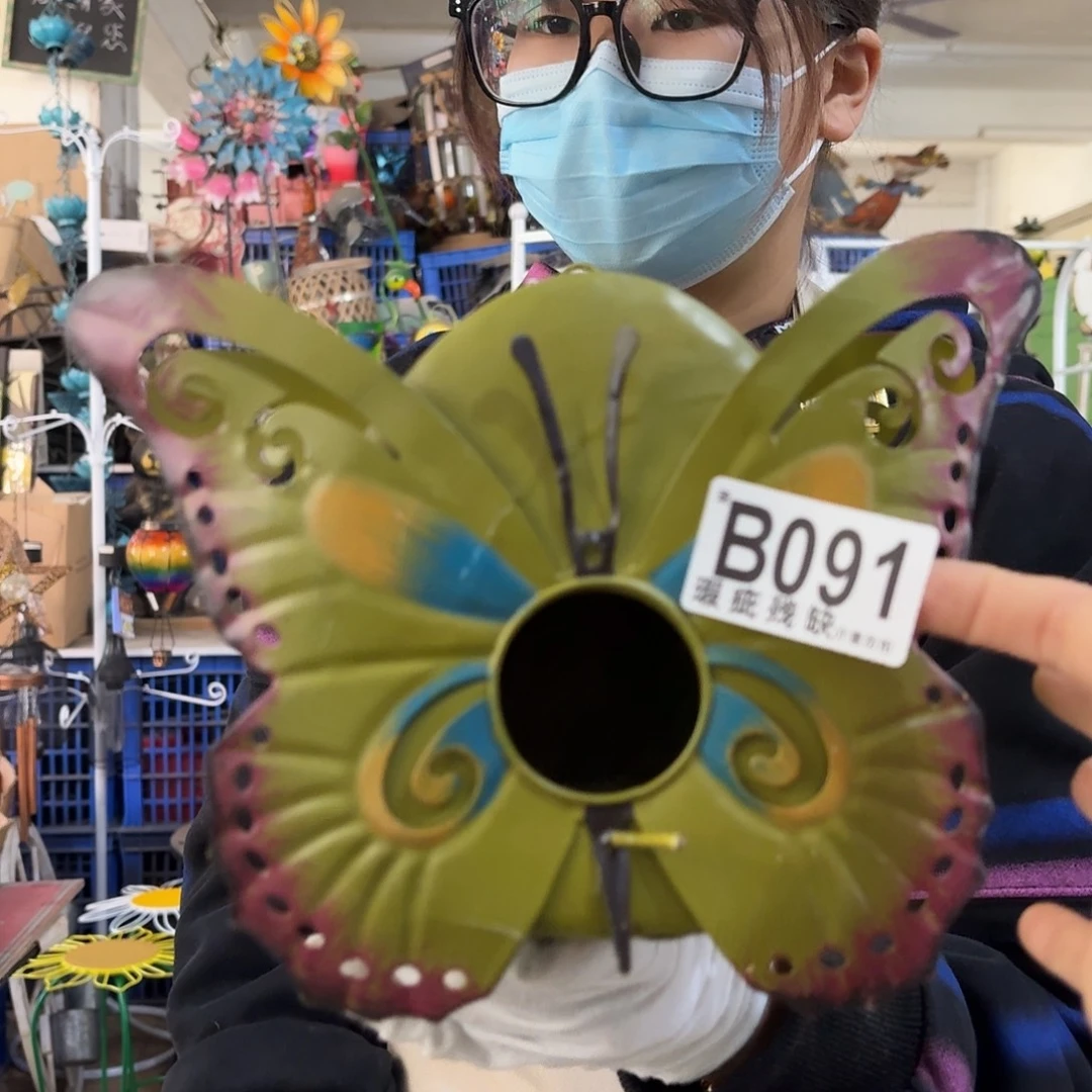 核桃木/黑胡桃（胡桃木）