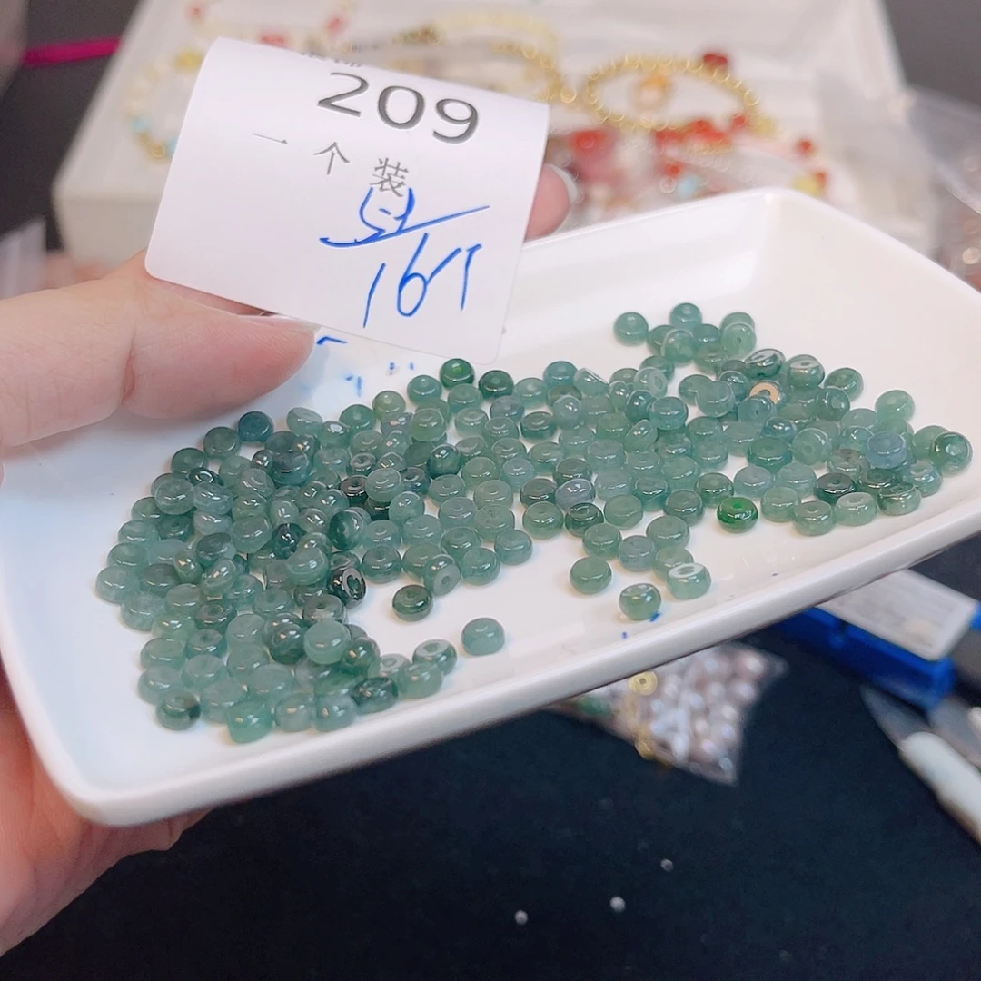 水晶珠宝半成品未镶嵌209 。