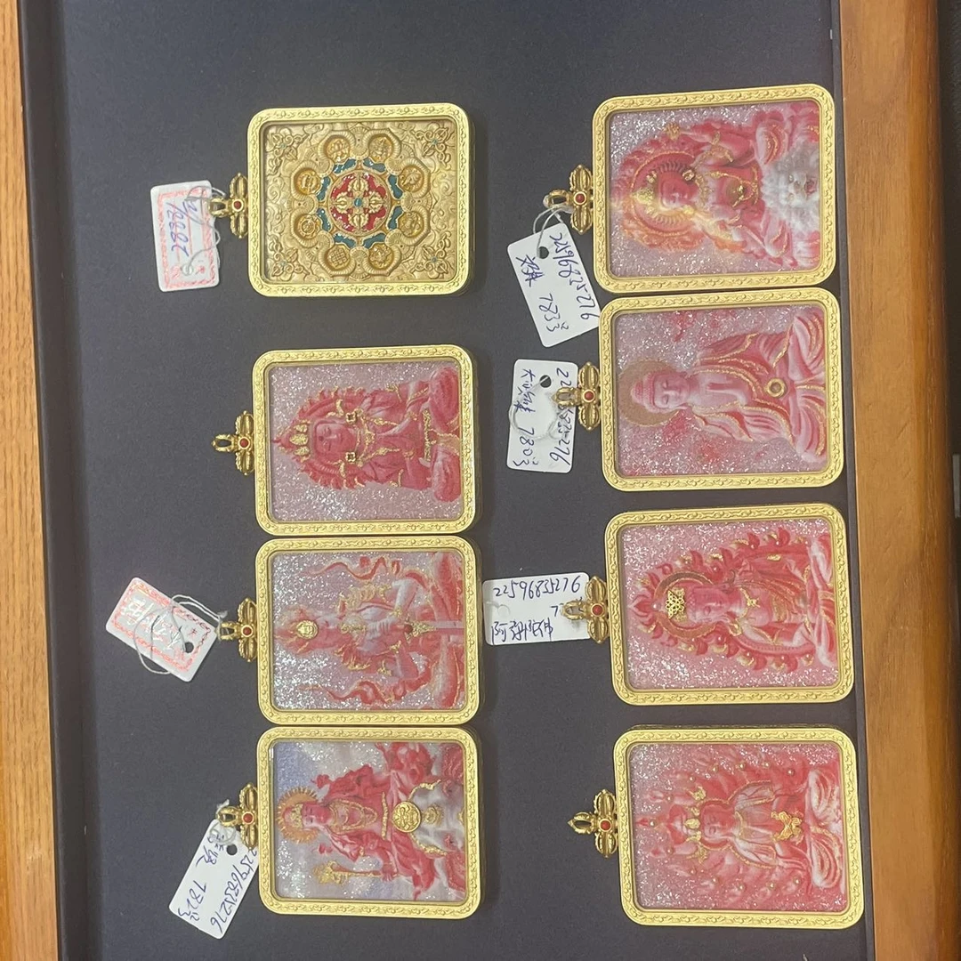 【佳哥严选】J65347-唐卡tt壳粗矿粉唐吊坠（八大守护）-56*46mm左右