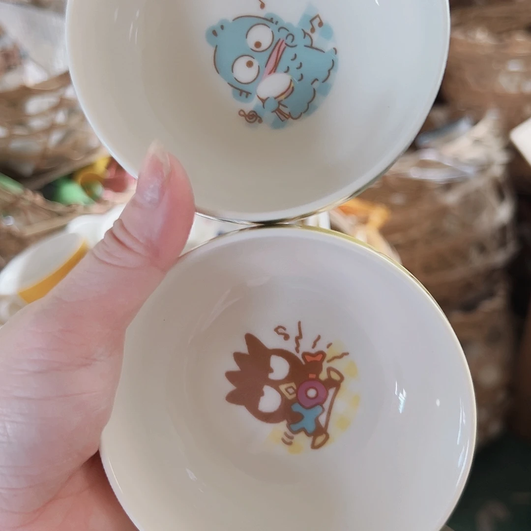 微瑕可爱可爱满20包邮