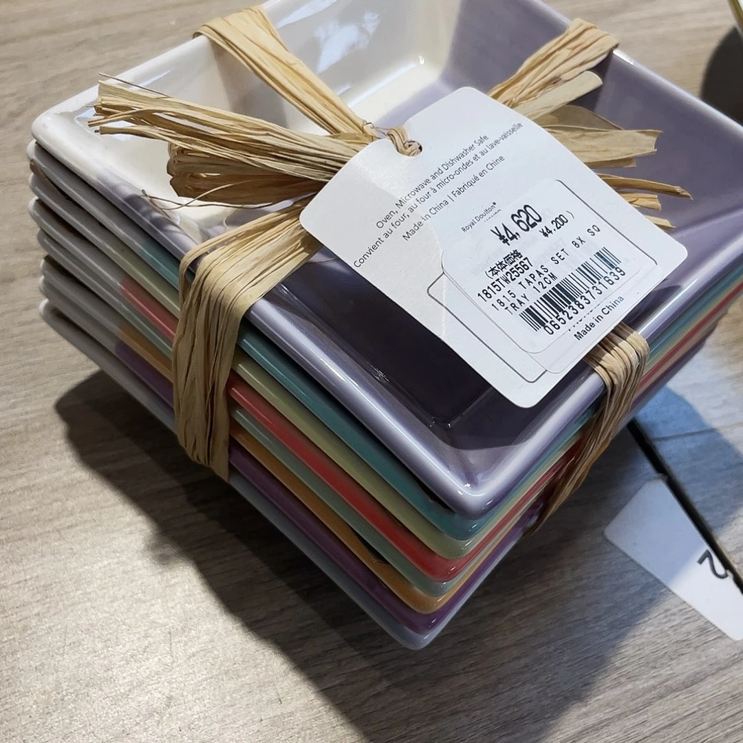 手工艺品琉璃八只，哈哈哈啦