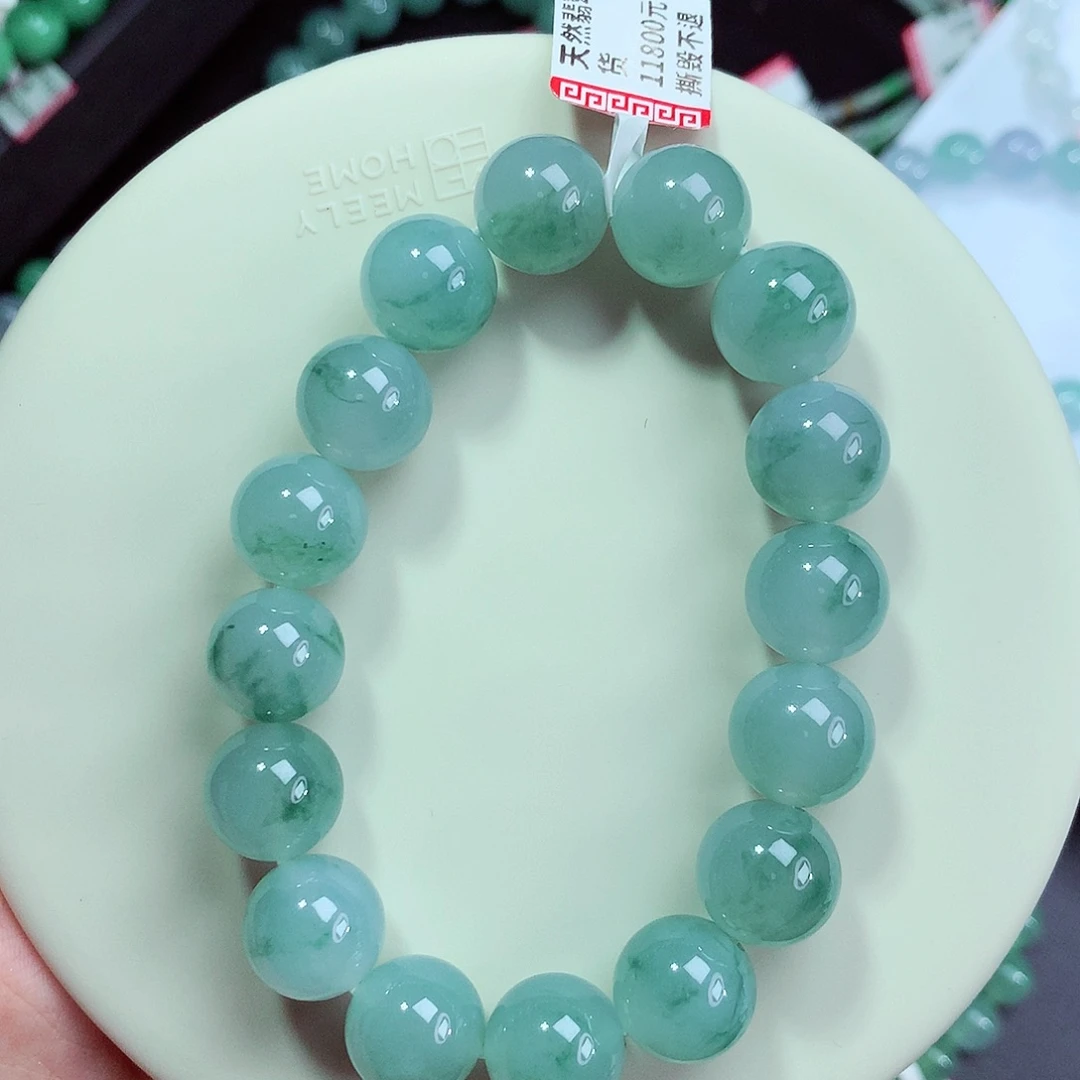 未镶嵌手链翡翠卡12.5