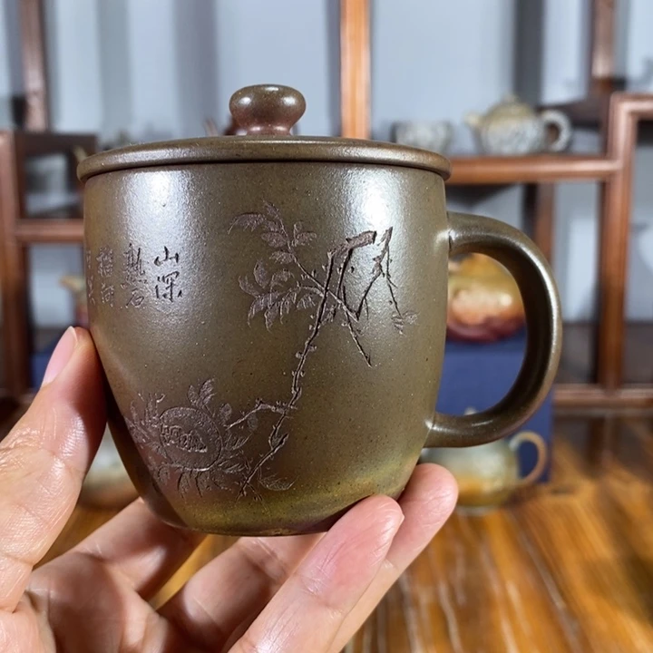 茶杯紫砂220cc盖杯 天青泥