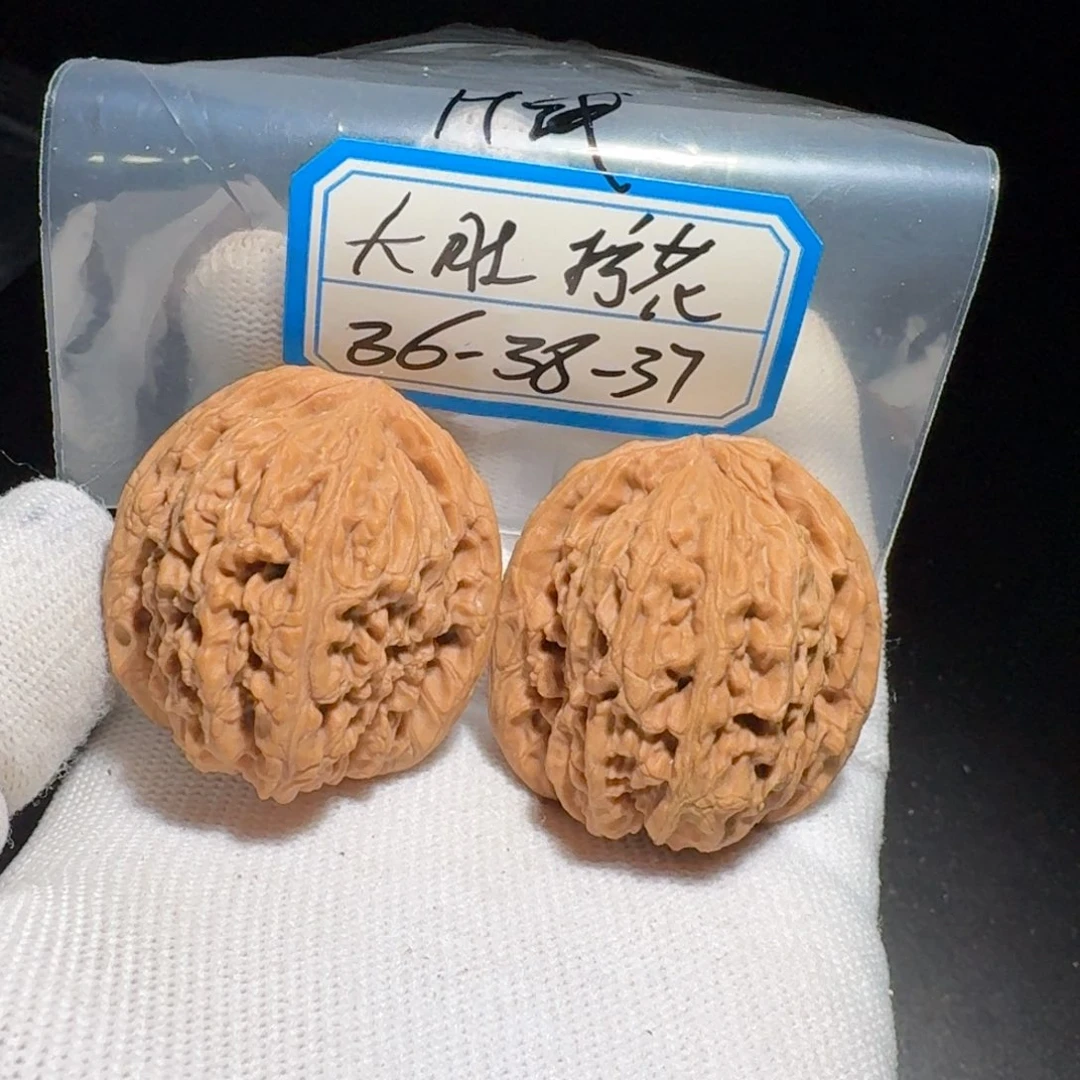 文玩核桃把件重*刀25号南疆