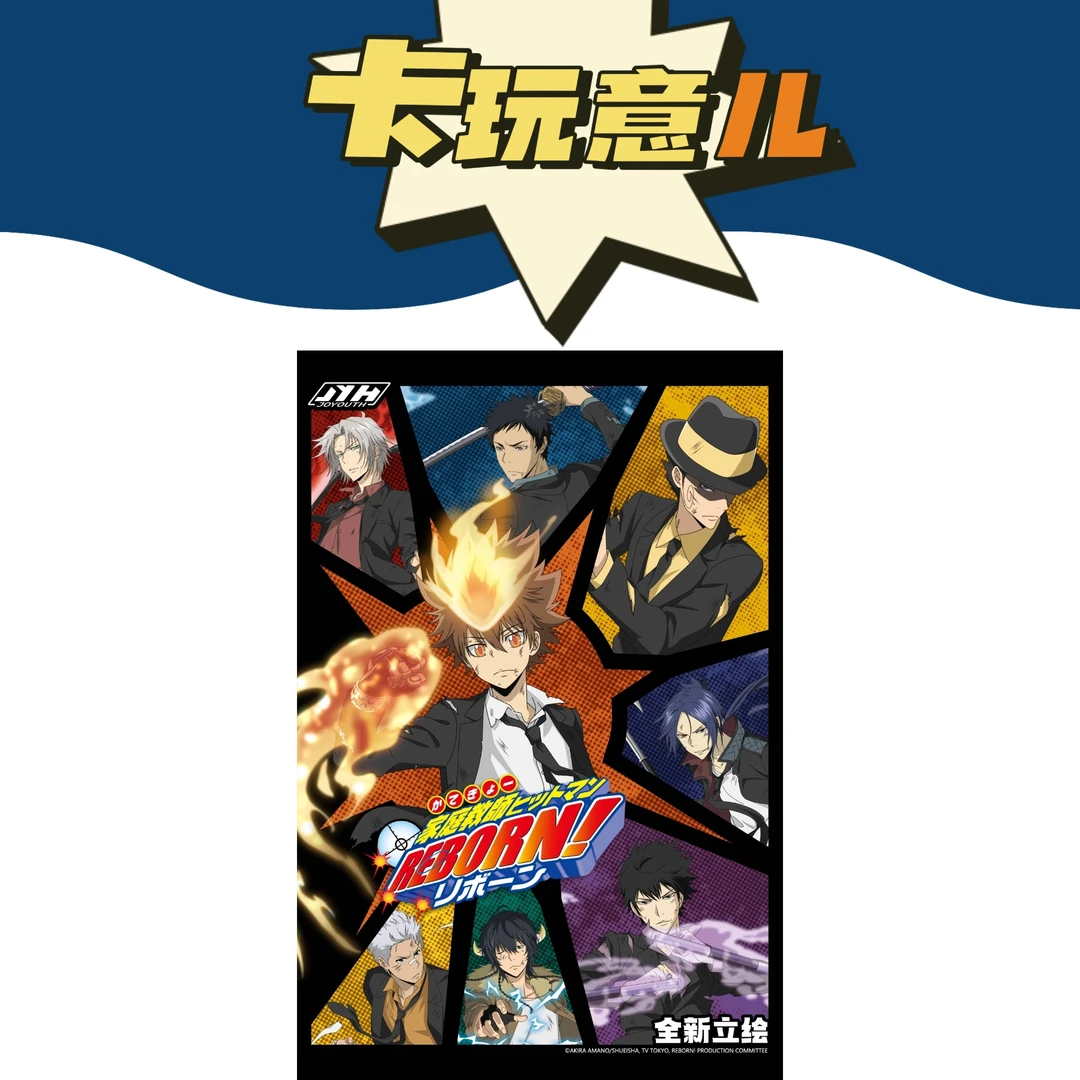 【拆盒】家庭教师 上海快闪主题店 正版潮流玩具盲盒（盲盒代拆）