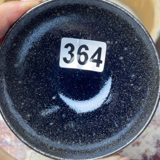 茶盏沐雨茶器柴烧主人杯