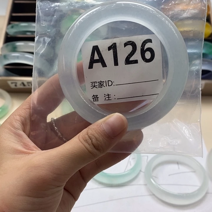 爱****玉A126时尚冰手镯