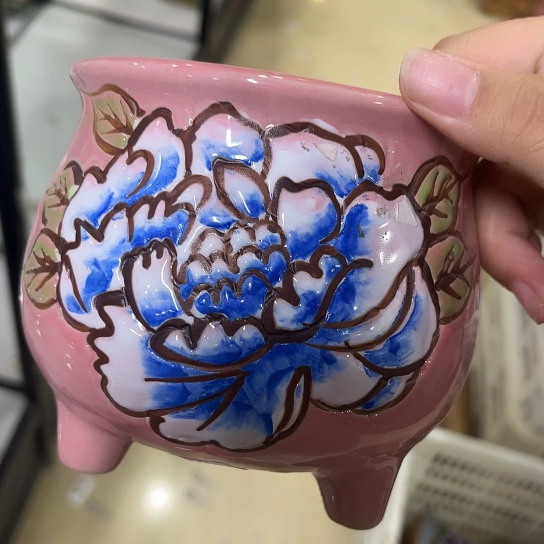 满20飞花盆爱退款拉黑