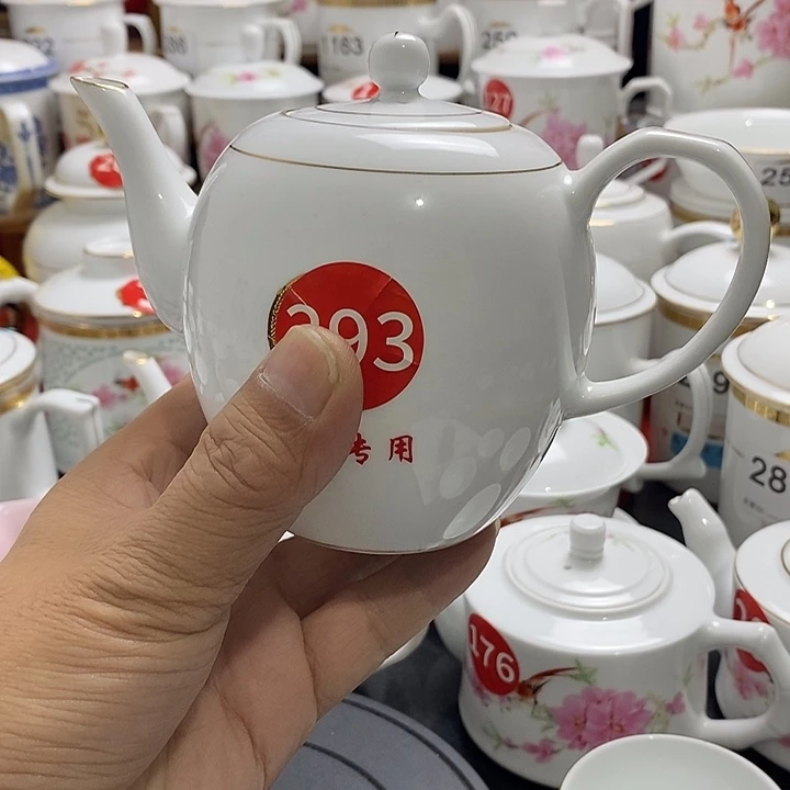 景德镇陶瓷七五零一