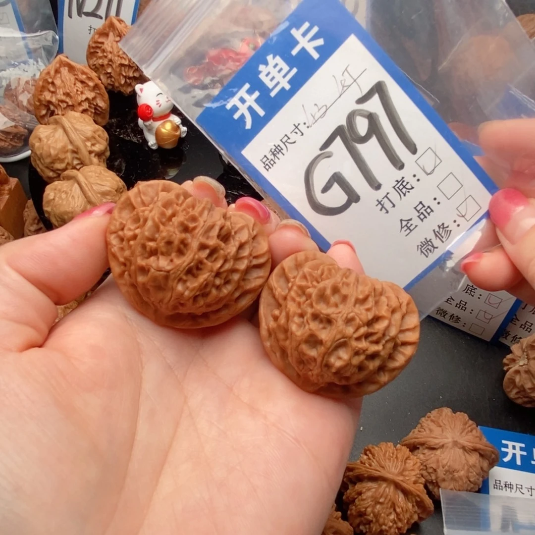 吊坠桃核核桃宫灯