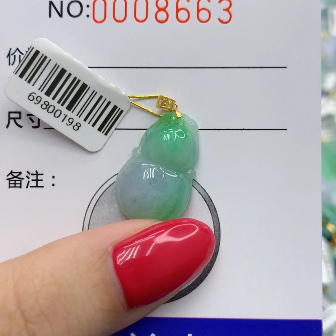 翡翠18K金镶嵌颈饰942688754