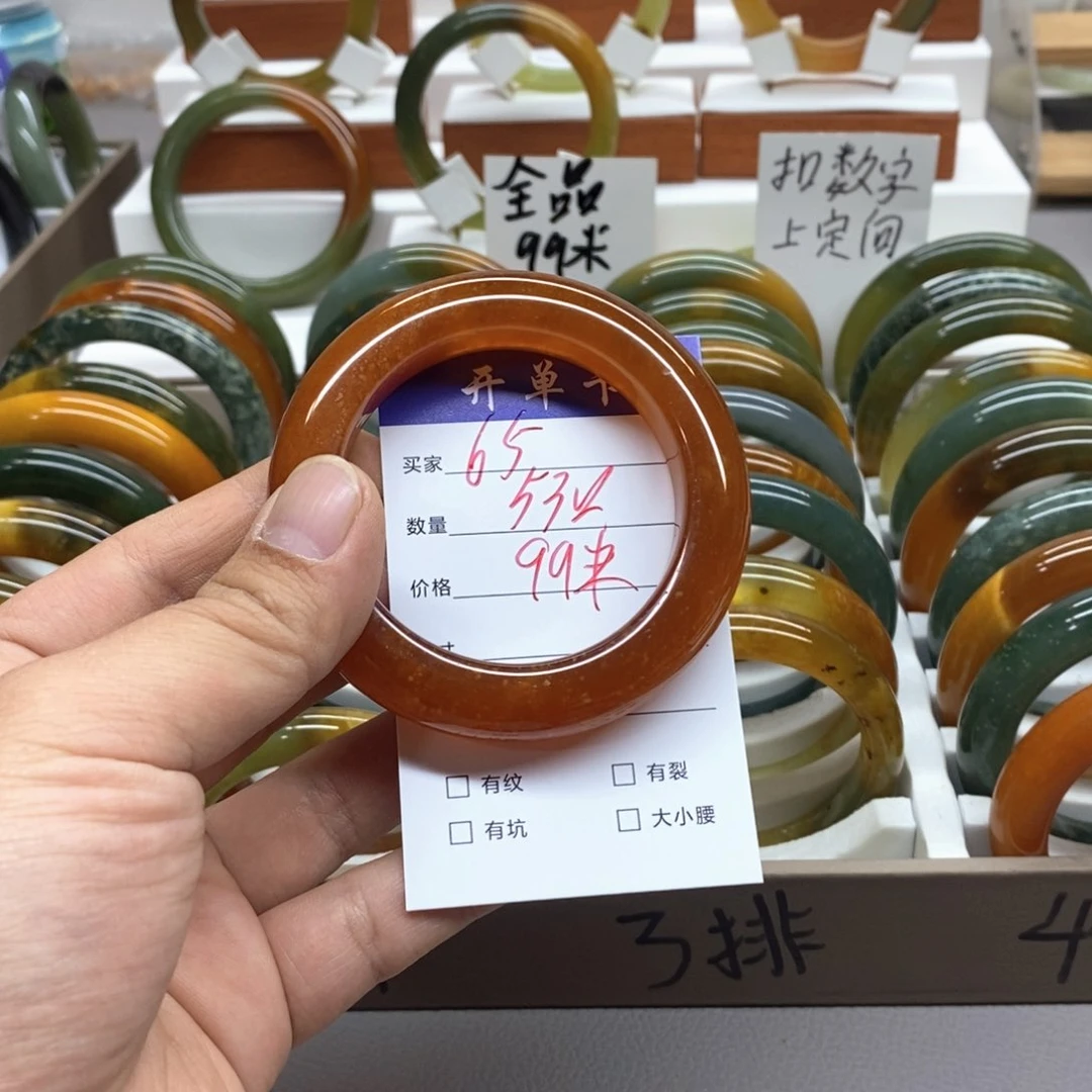 蛇纹石玉未镶嵌手镯小***?