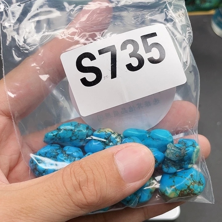 湖北十堰原矿绿小松