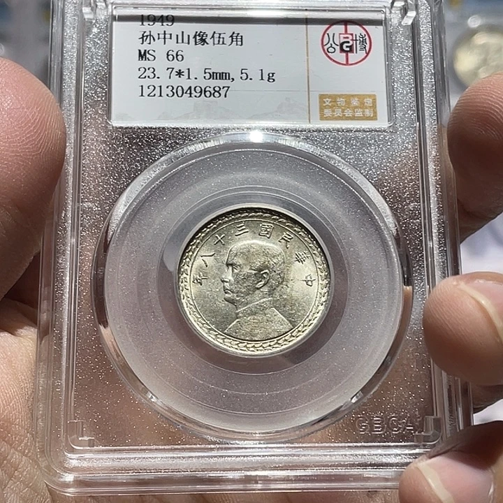 银如图所说的那样是一