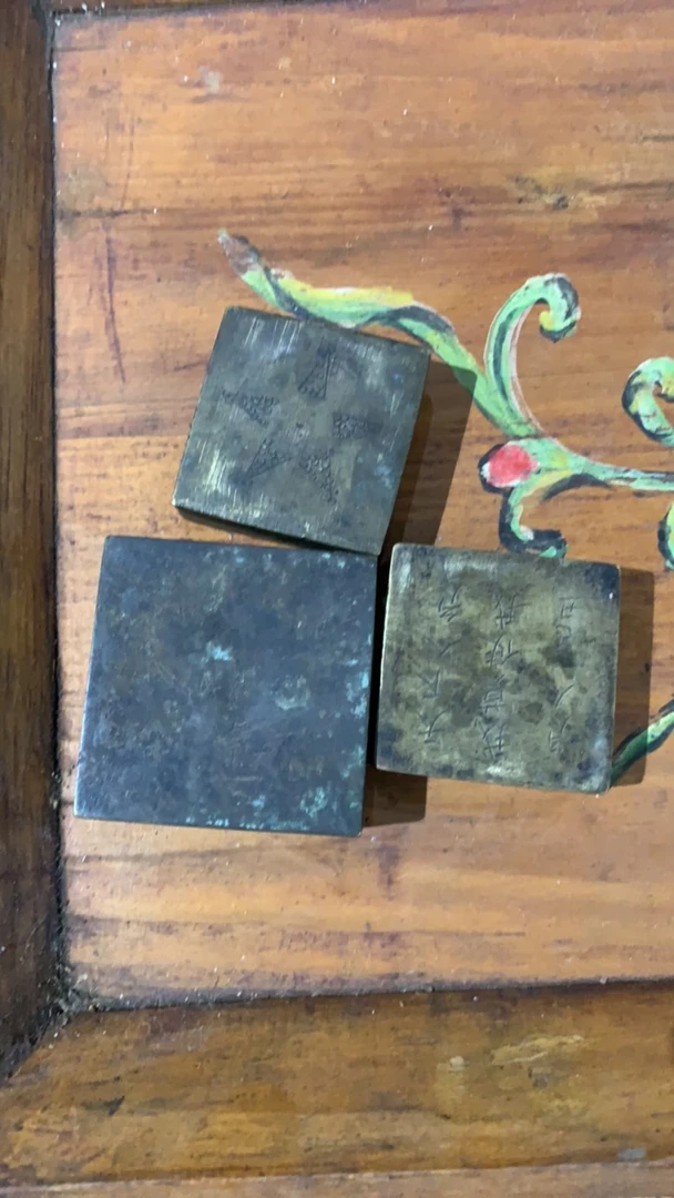 铜墨盒带工摆件收藏