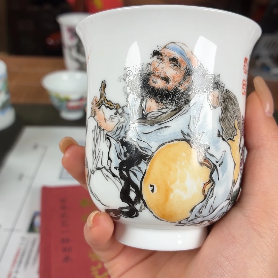 九鸣瓷艺九鸣瓷艺