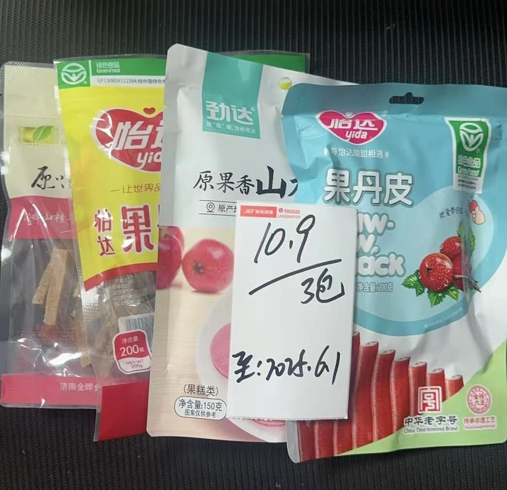 山楂羹果丹皮（日期至25.6.1）