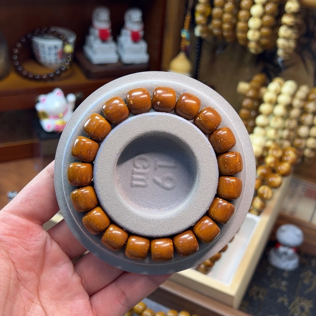 莫***ㅤ非金属紫金鼠12.5*11.5实心黄皮老型福利款