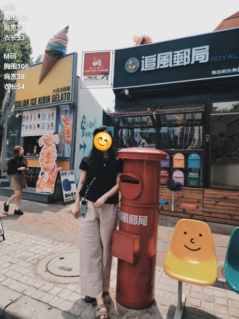 TX30 首尔ku p25夏轻盈A线轮廓立体衬衫——花系