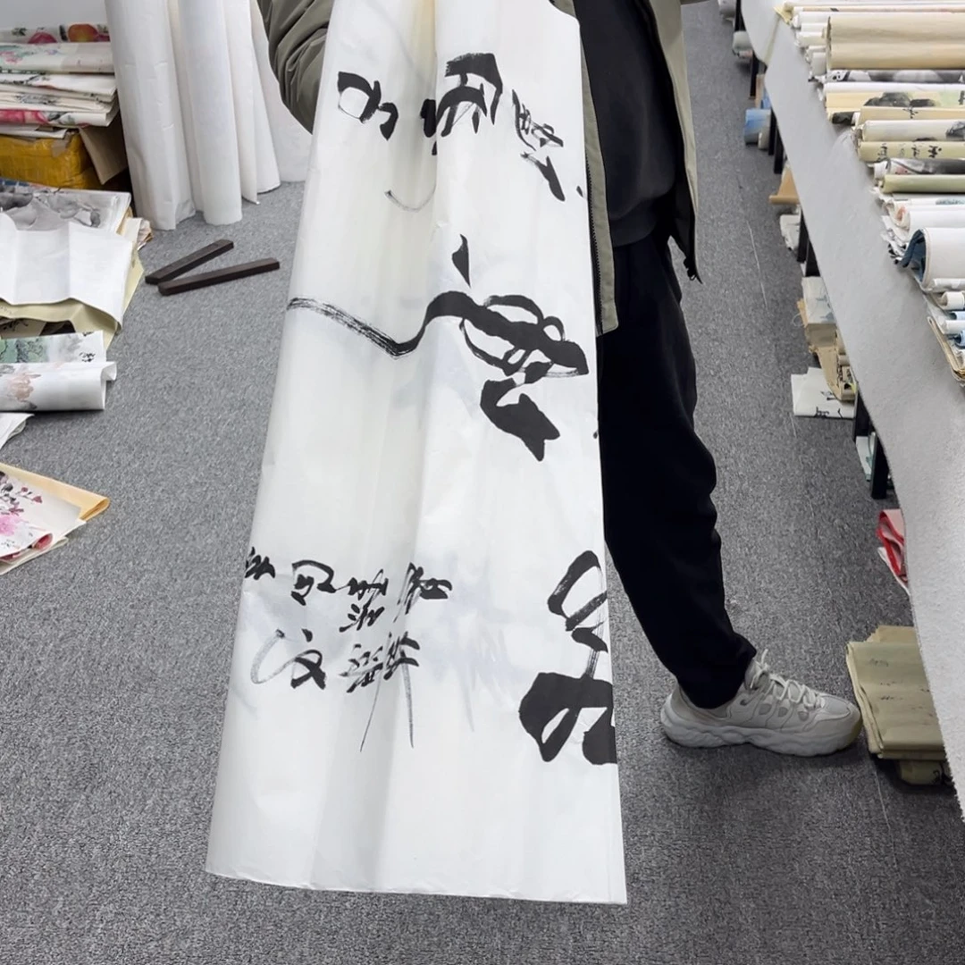 国画龙**先国画作品展览