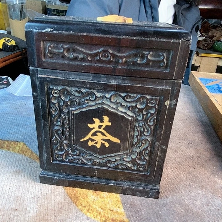 卢氏黑黄檀（大叶紫檀）农**哥846