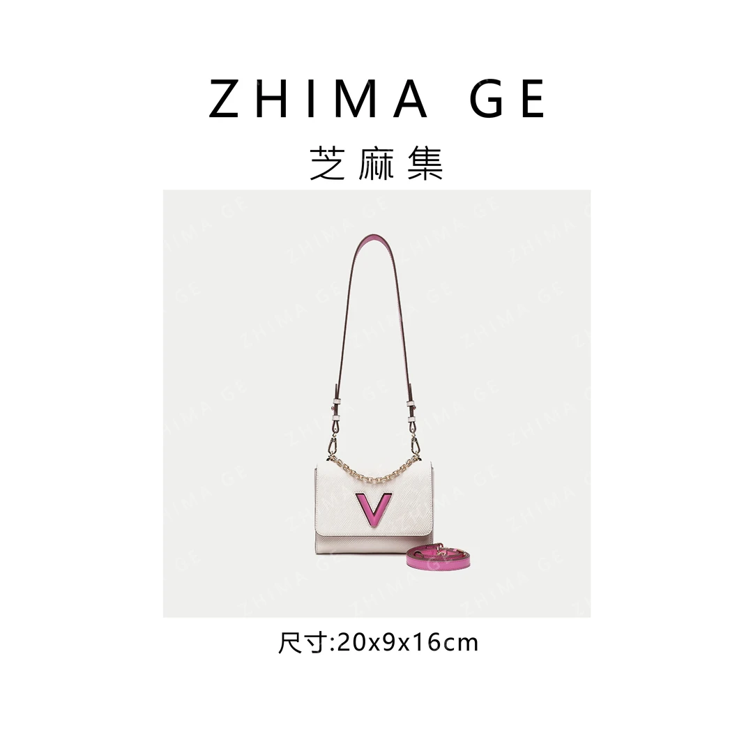 【芝麻集】V白拼紫RAIN.CUN时尚休闲百搭腋下斜跨轻奢女包