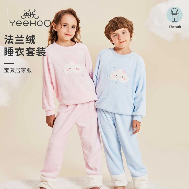 【法兰绒居家服】男女童加棉加厚儿童睡衣家居服YMR03