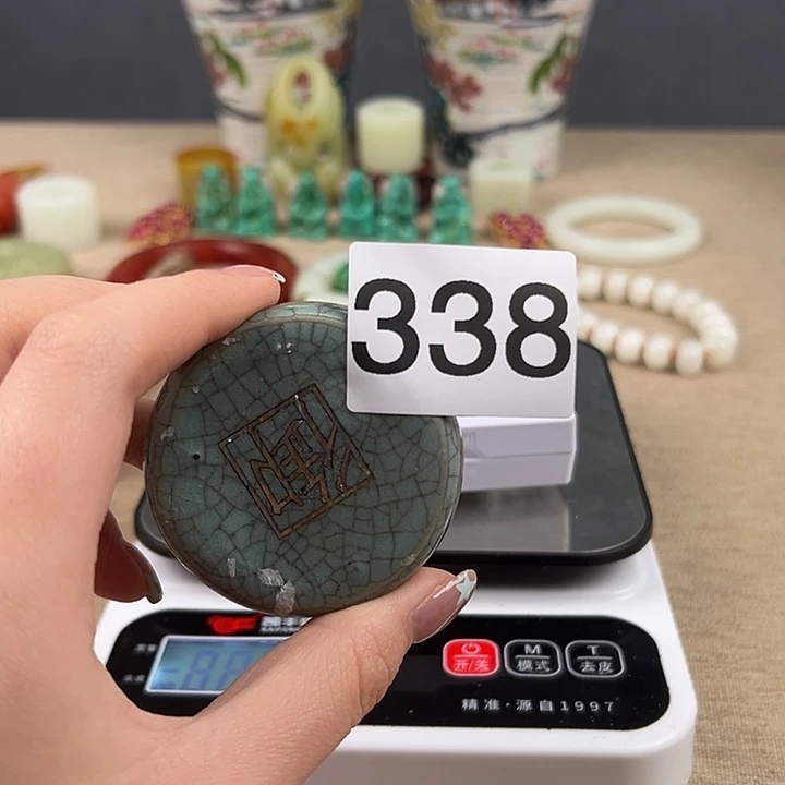 瓷器摆件瓷器瓷器