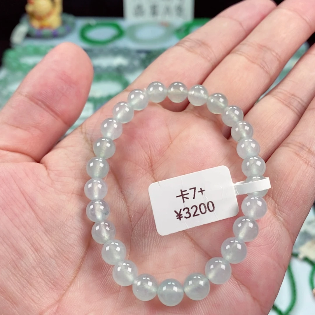 未镶嵌手链翡翠卡7.2