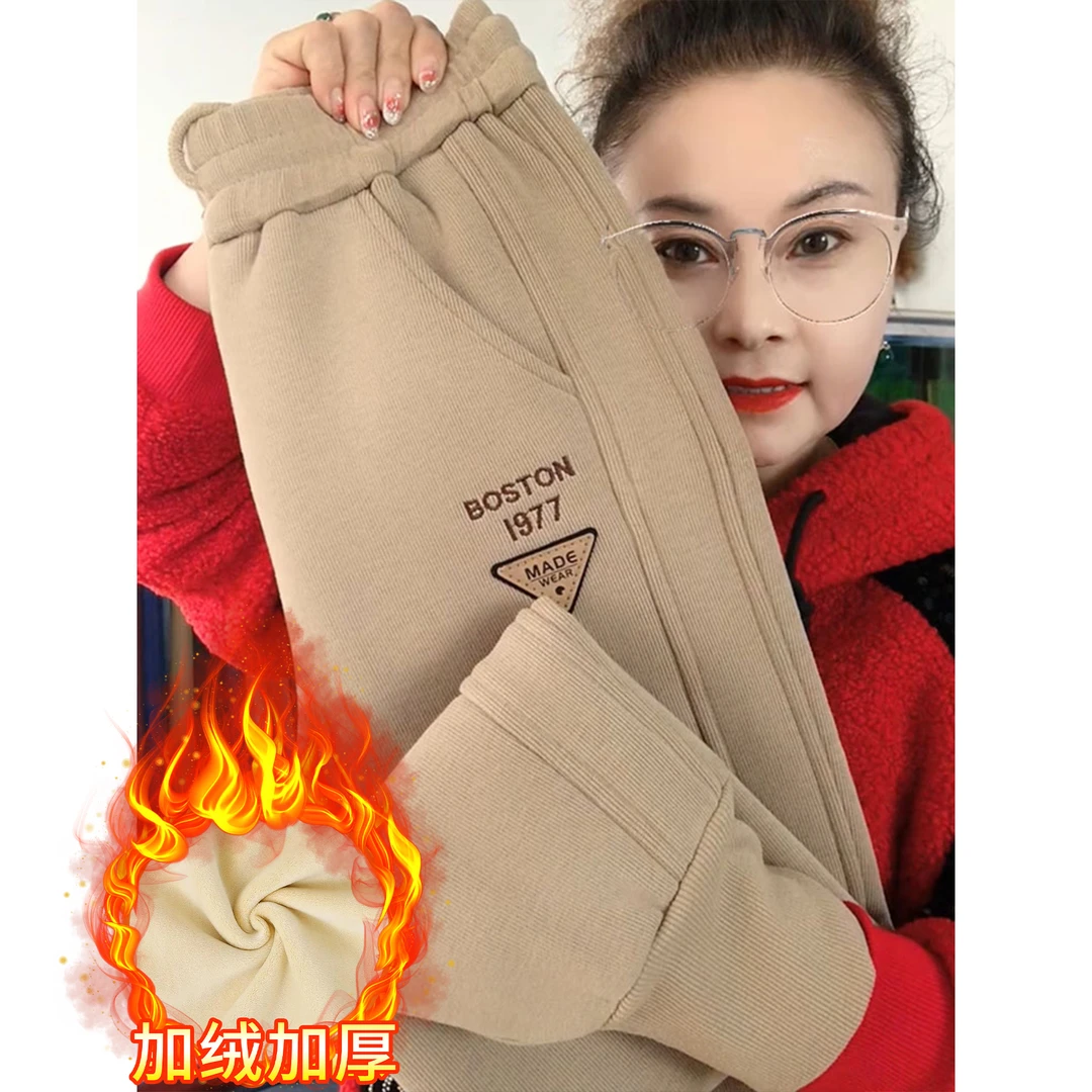 2024冬季新款加绒加厚时尚哈伦裤女高腰宽松显瘦长裤保暖束脚卫裤