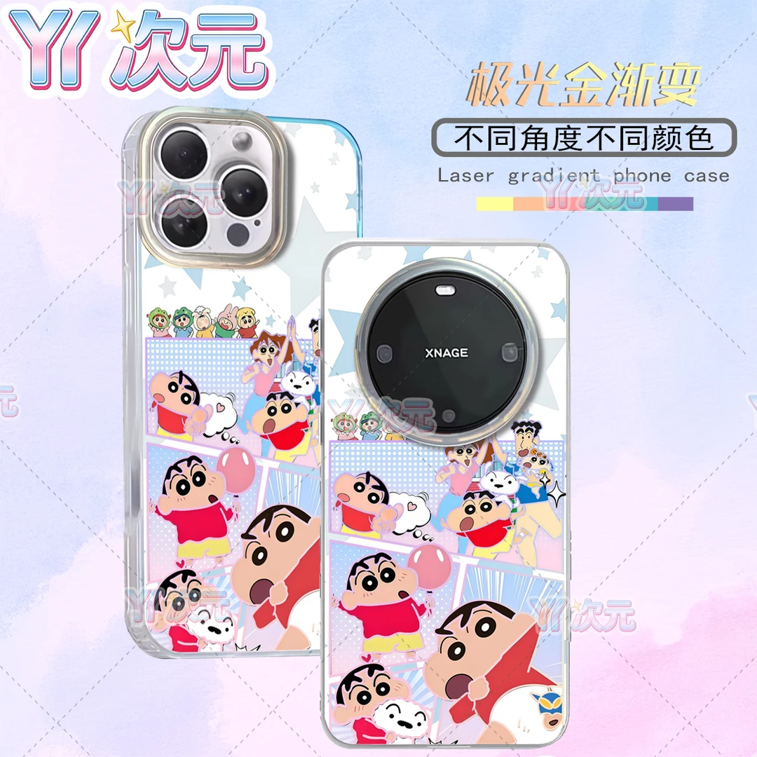 蜡笔小新适用苹果华为vivo一加小米oppo红米iqoo动漫手机壳